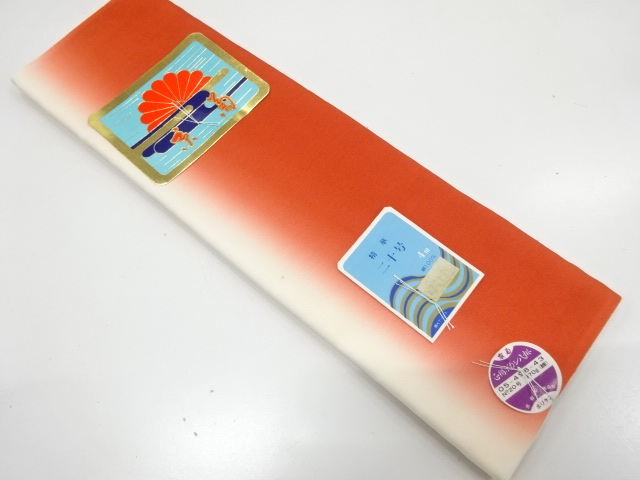 Japanese Kimono / Others (Bolt etc) Silk